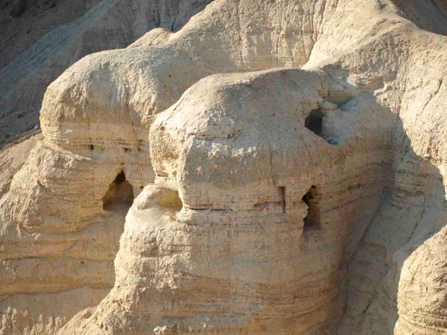 Cuevas de Qumrán
