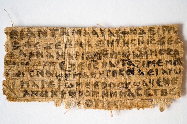 Papiro-del-siglo-IV